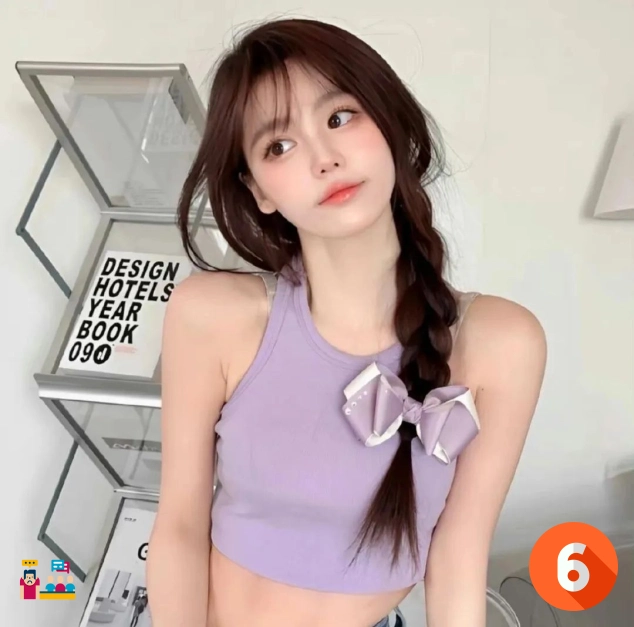柚子